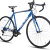 Hiland Road Commuter Bike